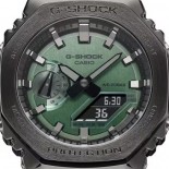 CASIO G-Shock 49 x 44 mm Quartz Analogique-Numérique GM-2100B-3AER