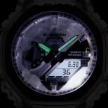 G-Shock 48 x 45 mm Quartz